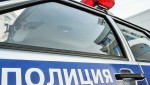 Полицейские МО МВД России «Райчихинское» задержали подозреваемого в краже денег
